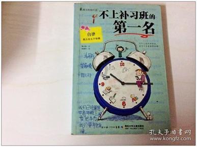 短篇小说和长篇小说能反映相同主旨,那么长篇小说存在的意义是什么?-专业知识星球平台